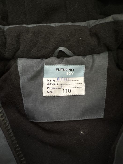 Детский зимний костюм