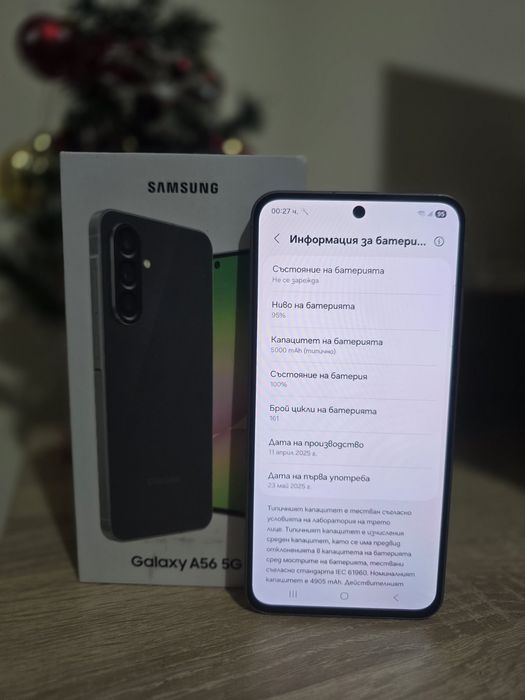 Samsung Galaxy A56 8 ram 128GB