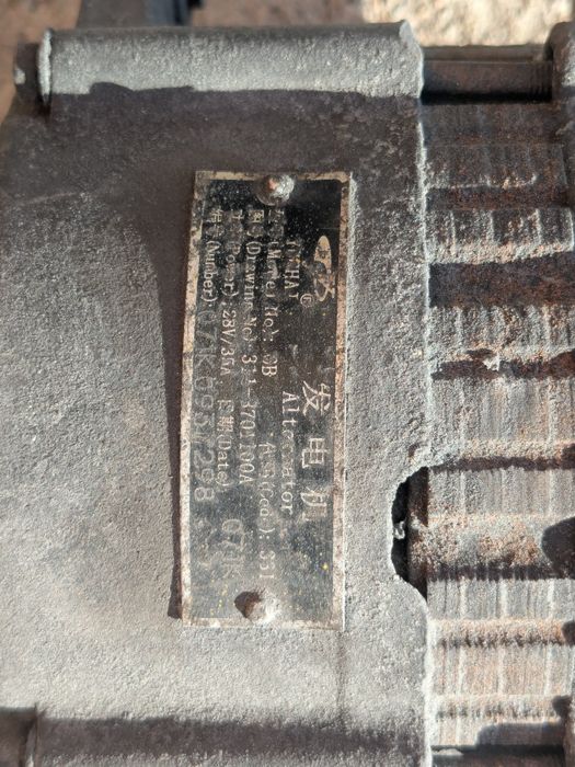 Генераторы на спецтехнику(XCMG,SDLG)