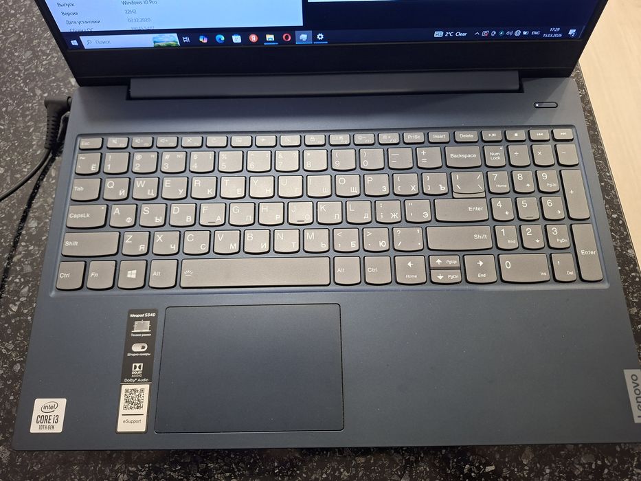 Lenovo IdeaPad 3 i3 / 8GB / SSD 512GB — быстрый ноутбук