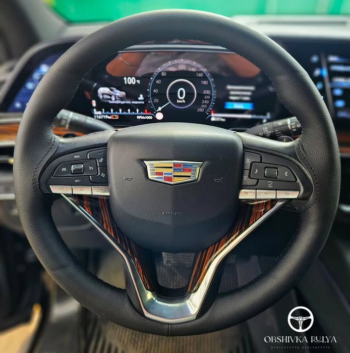 Перетяжка руля, чехол на рули