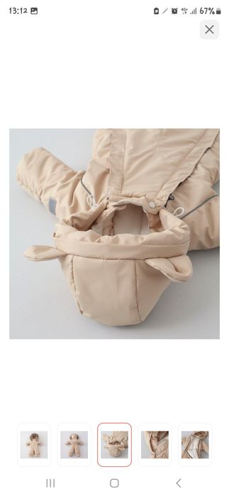 Комбенизон размер 68-74