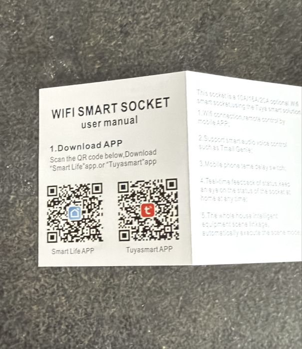 Vand prize smart inteligente Tuya wifi 20A works with Alexa