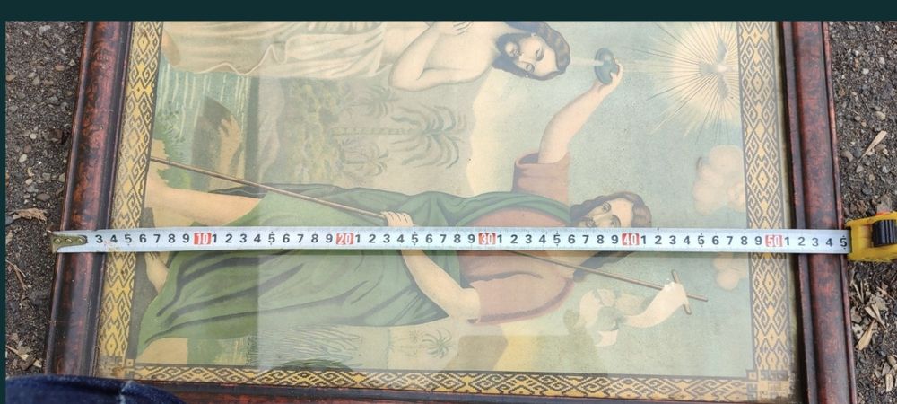 Icoana veche cu rama lemn reprezentând Botezul Domnului