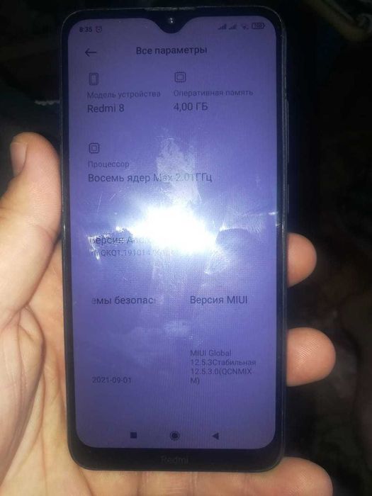 Xiaomi Redmi 8A продам