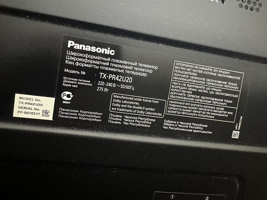 Телевизор Panasonic на запчасти