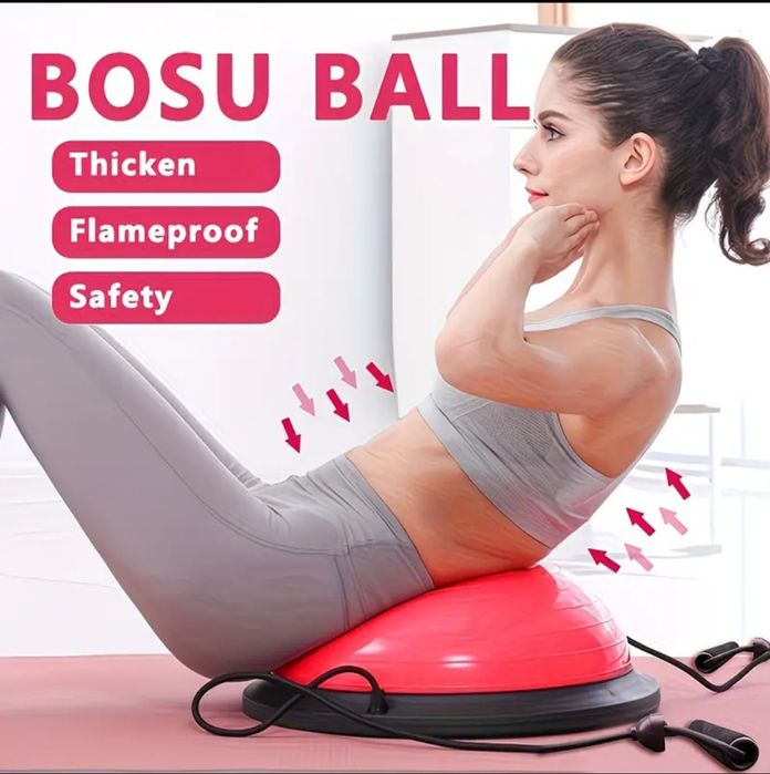 Нова босу топка / Bosu ball