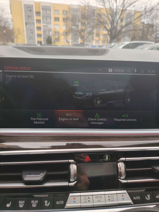 Бмв Х5 12.2019г 4.0 i B58 PERFORMANCE