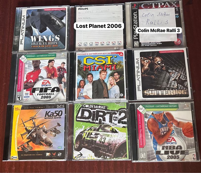 CD диски игры продаю ps1