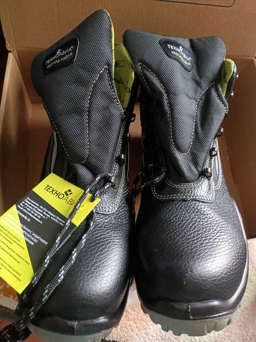 ботинки рабочие с жестким подноском размер 45