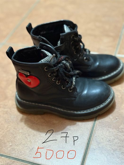 Зимние сапоги 26-27