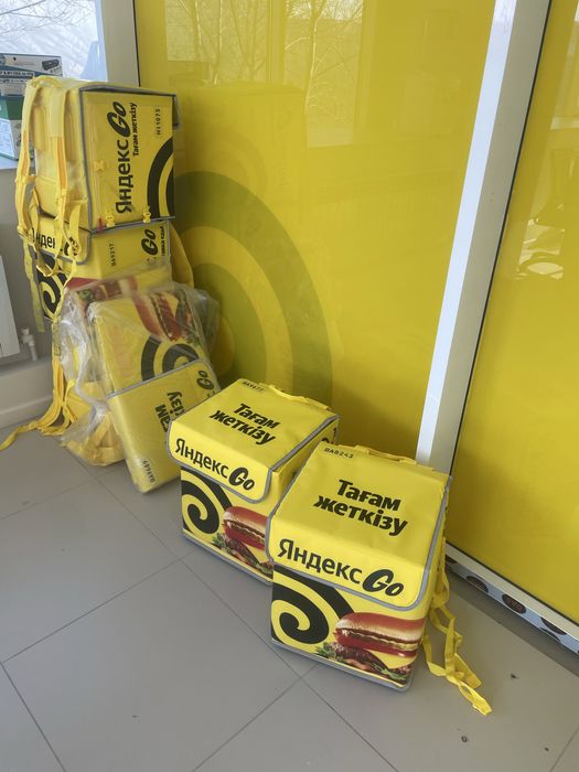 Термосумка яндекс