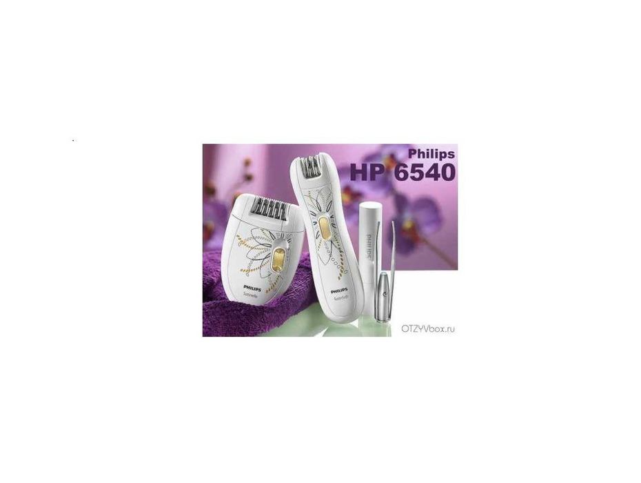 Incarcator original epilator Philips Satinelle SSW-2082EU 13V 400mAh