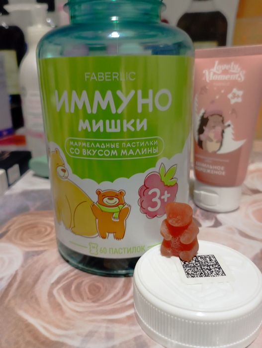 1 -qo'l vitamin, badlar,colagenlar,Detox, antiparazit