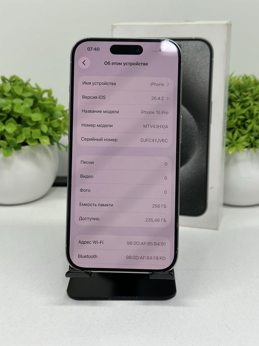 Iphone 15 Pro 256 gb