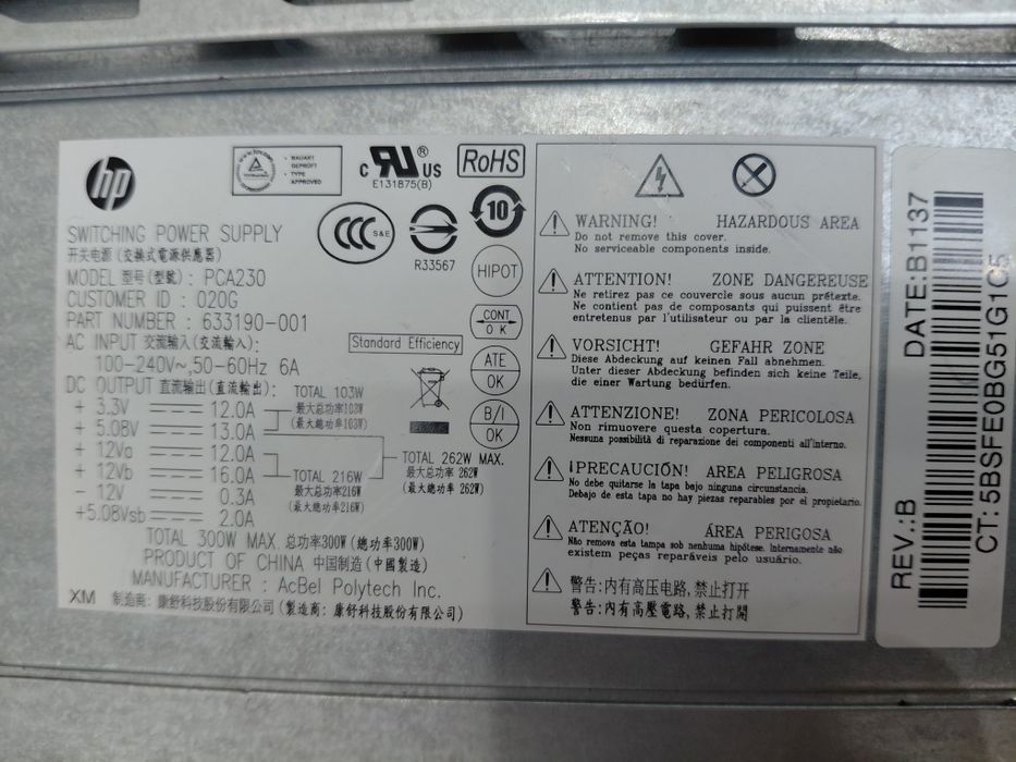 HP Pro — i5 / 1TB / 4GB / GT210