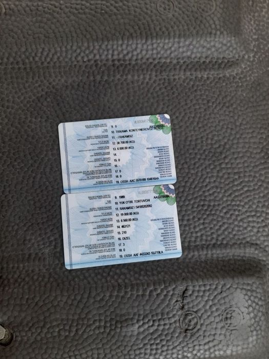 Камаз контейнеравоз