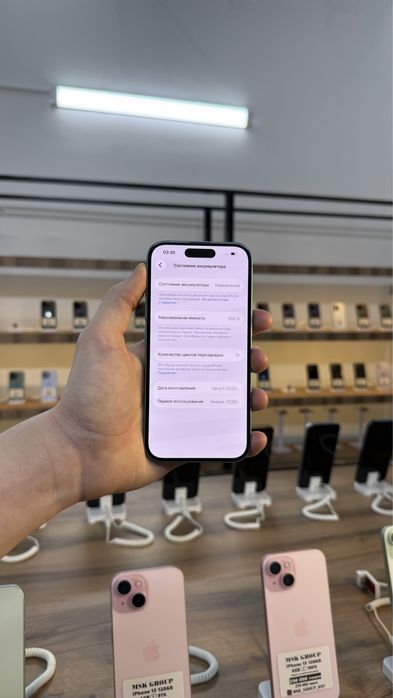 iPhone 16 Айфон 16 Гарантия 3 Месяца