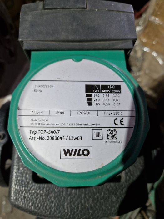 Циркуляционный насос Wilo TOP-S 40/7 DM PN6/10 (3~400/230 V)