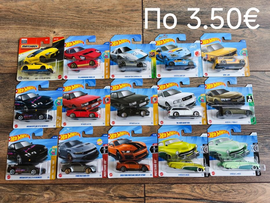 Колички Hot Wheels & Matchbox