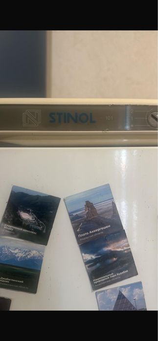 Отдам холодильник, самовывоз