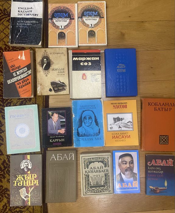 Продаю книги на казахском языке, по математике/физике
