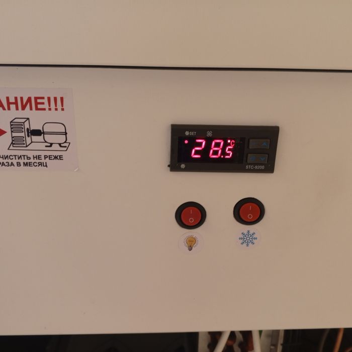 Продам ветрина холодильник