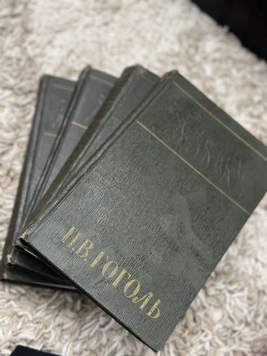 Гоголь собрание сочинений