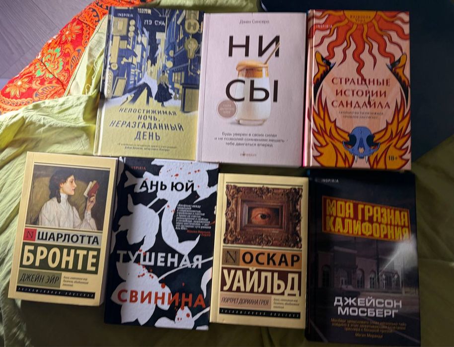 Продам книги в ассортименте