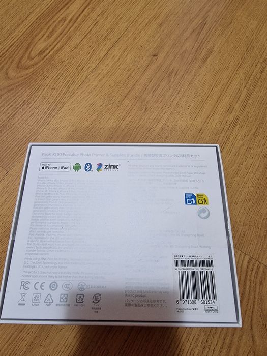 OFERTA! Vând mini imprimantă foto LIENE portabilă nouă sigilată