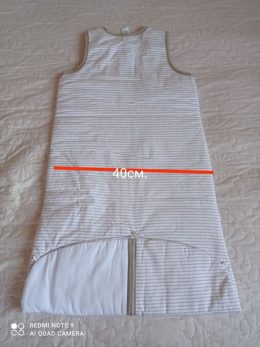 Бебешко спално човалче