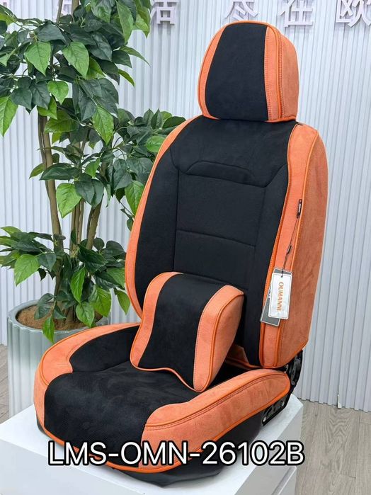 Чехлы на сиденья