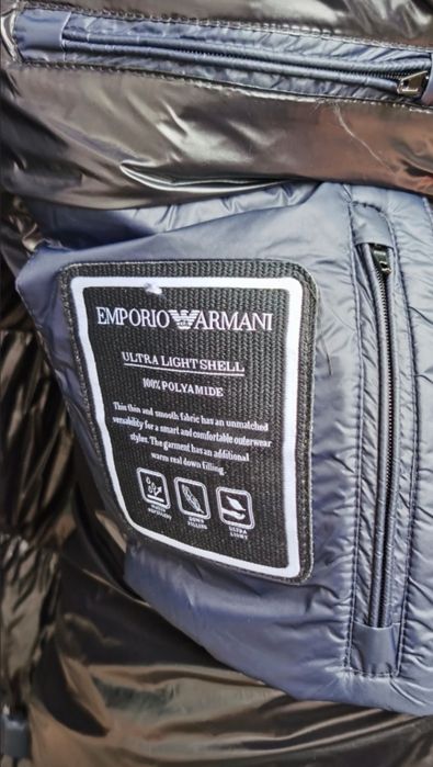 Куртка Emporio Armani Оригинал