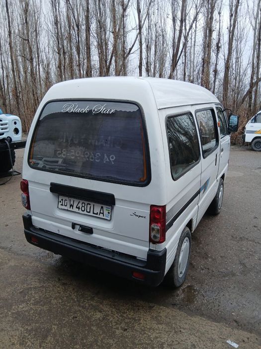 Damas sotiladi  2011 yil