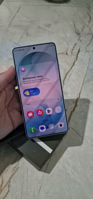 Samsung s26 ultra 12/256