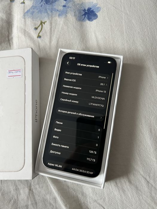 Айфон 13 128гб IPhone