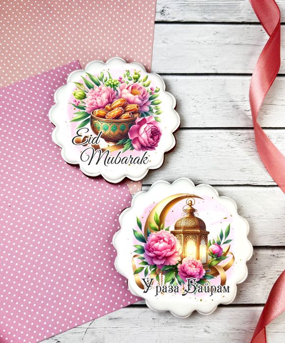 Пряники на Рамадан