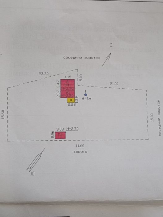 Продам дачный участок под строительство.