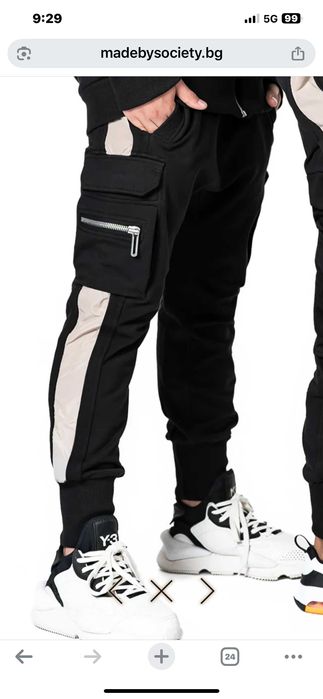НОВИ!Суичър с цип и карго панталон к-т MADE BY SOCIETY