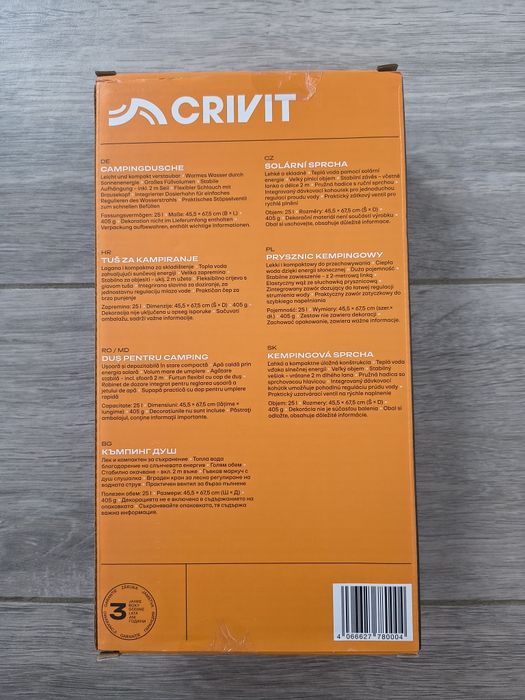 Dus camping 25 l Crivit nou