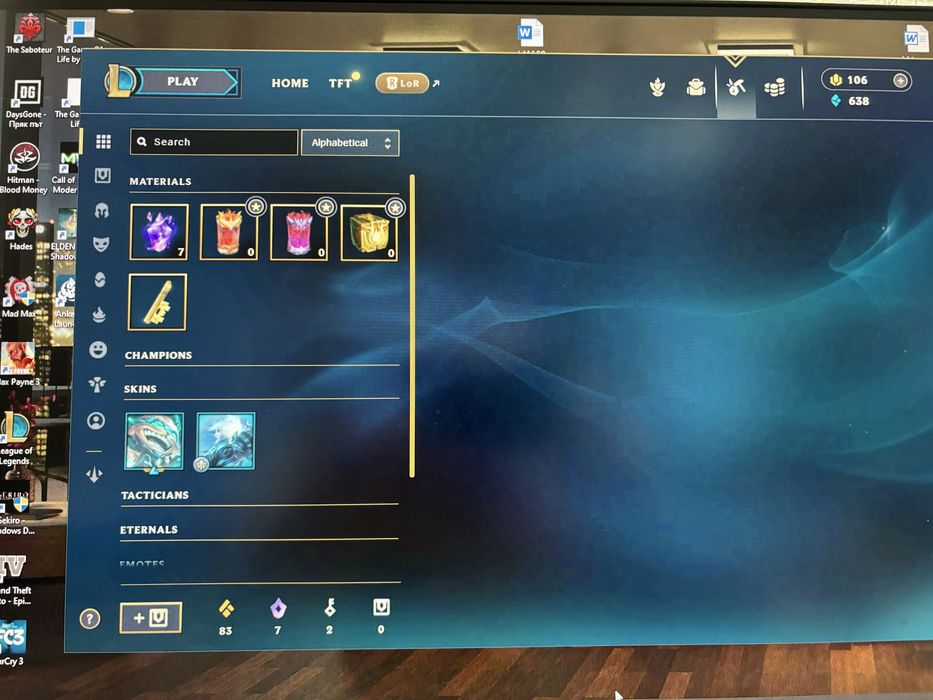 Emerald league of legends acc/ 126 skins