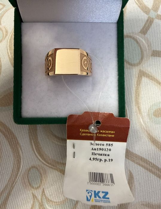 Продам кольцо из золота 5гр почти