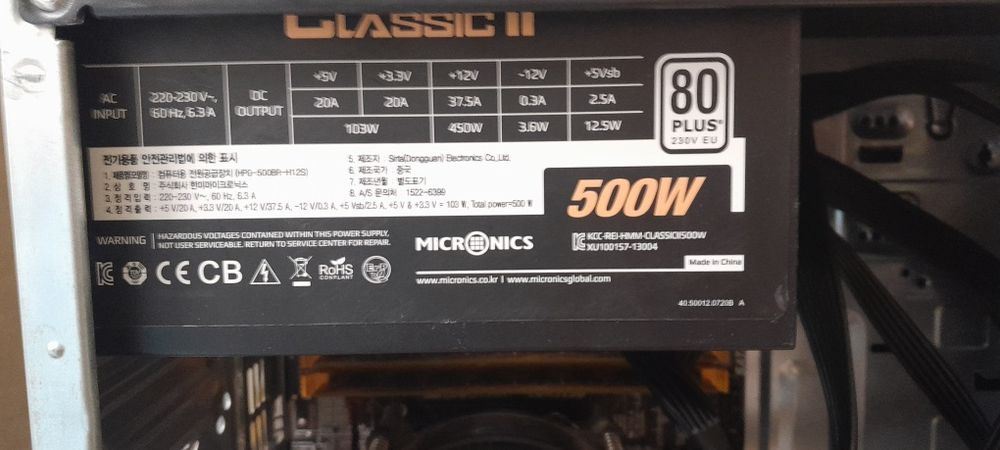 Срочно продаю компьютер