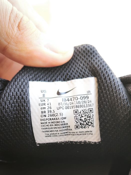 Легит Nike shox ride 2 SP