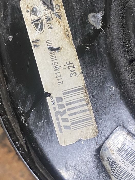 Вакумник тормозной , нива оригинал