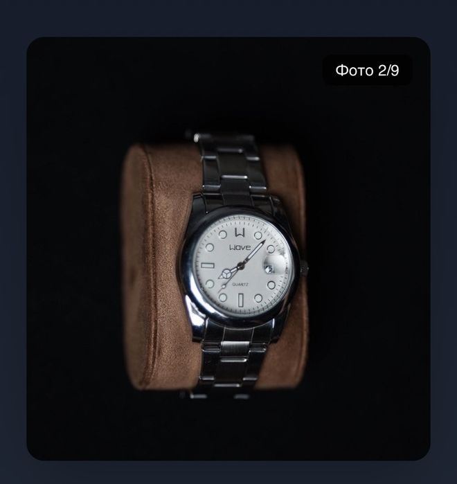 Набор мужских часов