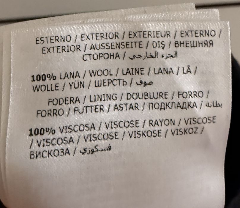 Штаны Moncler 100% шерсть, оригинал