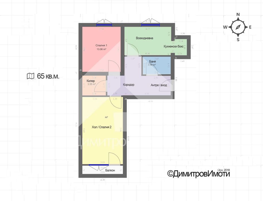 Продава двустаен апартамент готов за живеене - гр. Вълчи дол. Център.