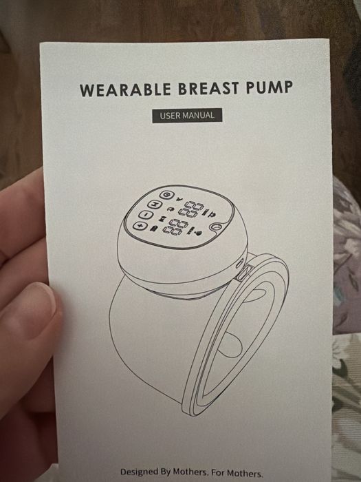 Молокоотсос портативный