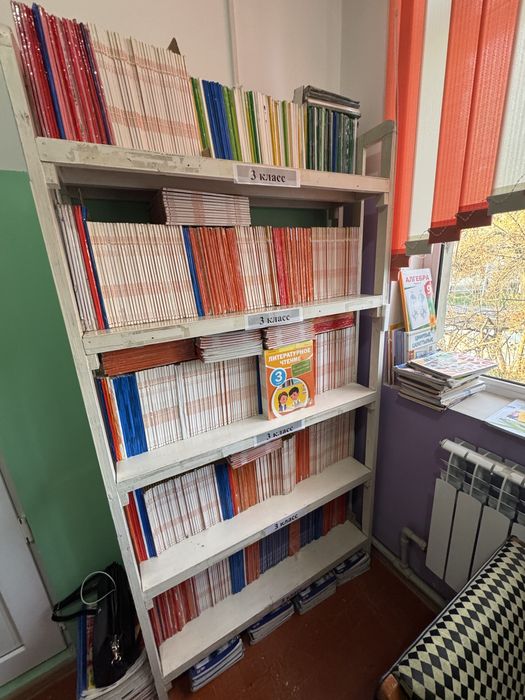Учебники школьные 1-11 класс